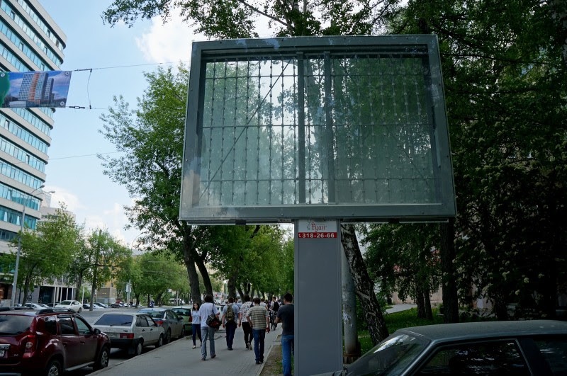 Ситиборд