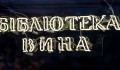 Объемные буквы - 3