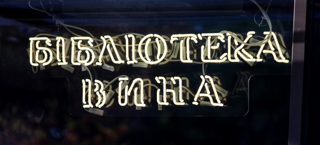Объемные буквы - 3