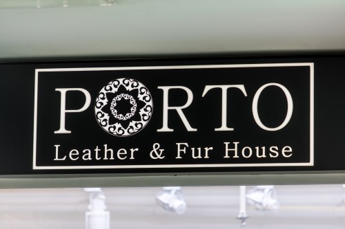 Комплексное рекламное оформление для «Porto»