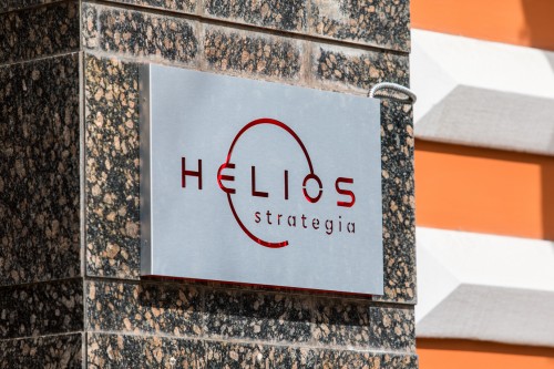 Вивеска «Helios»