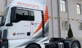 Брендирование транспорта - 7