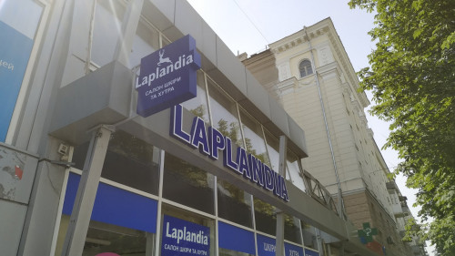 Комплексное оформление для магазина "Laplandia"
