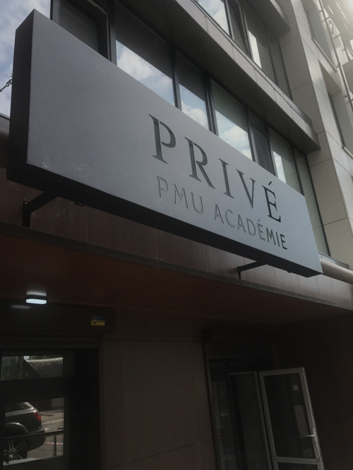 Световая вывеска для компании "PRIVE"