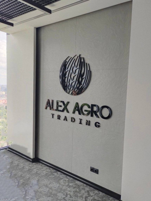 Интерьерный логотип ALEX AGRO TRAIDING
