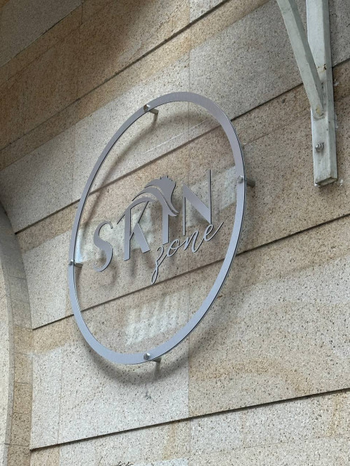 Вывеска для салона красоты