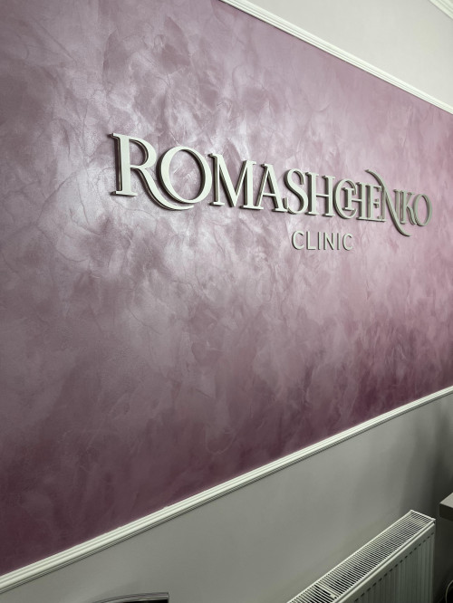 Romashchenko clinic