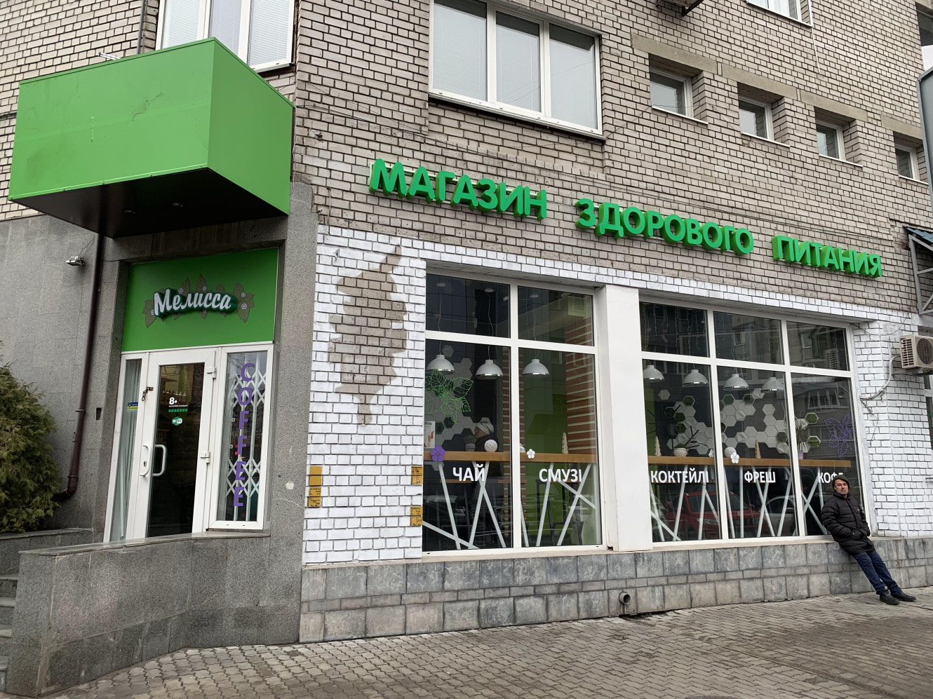 Дизайн-код города - 10