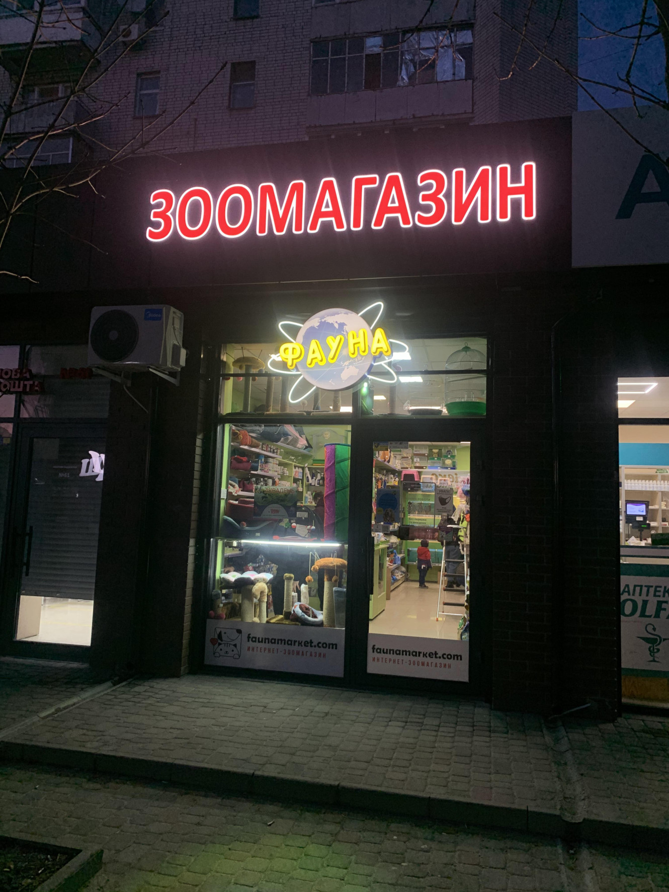 Дизайн-код города - 11