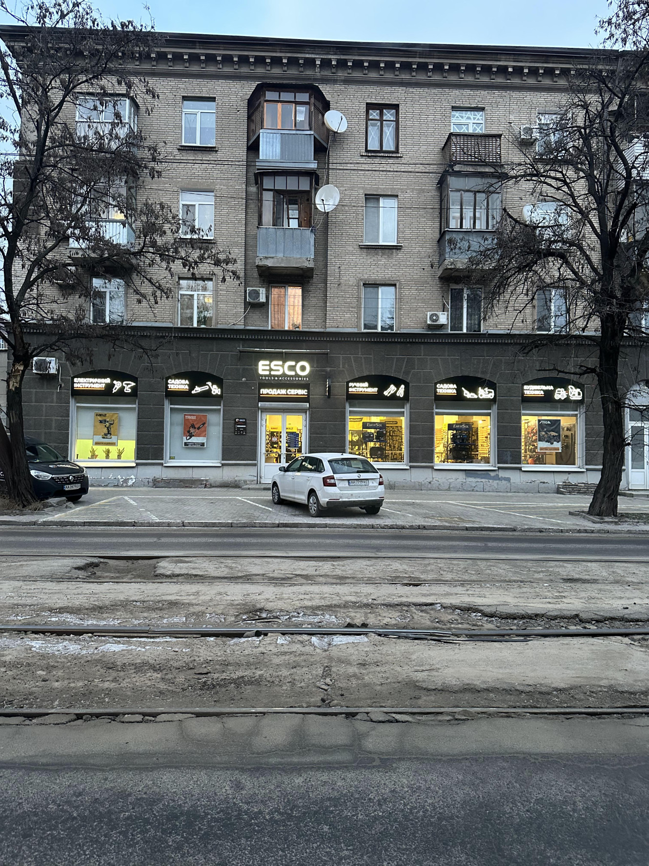 Дизайн-код города - 43