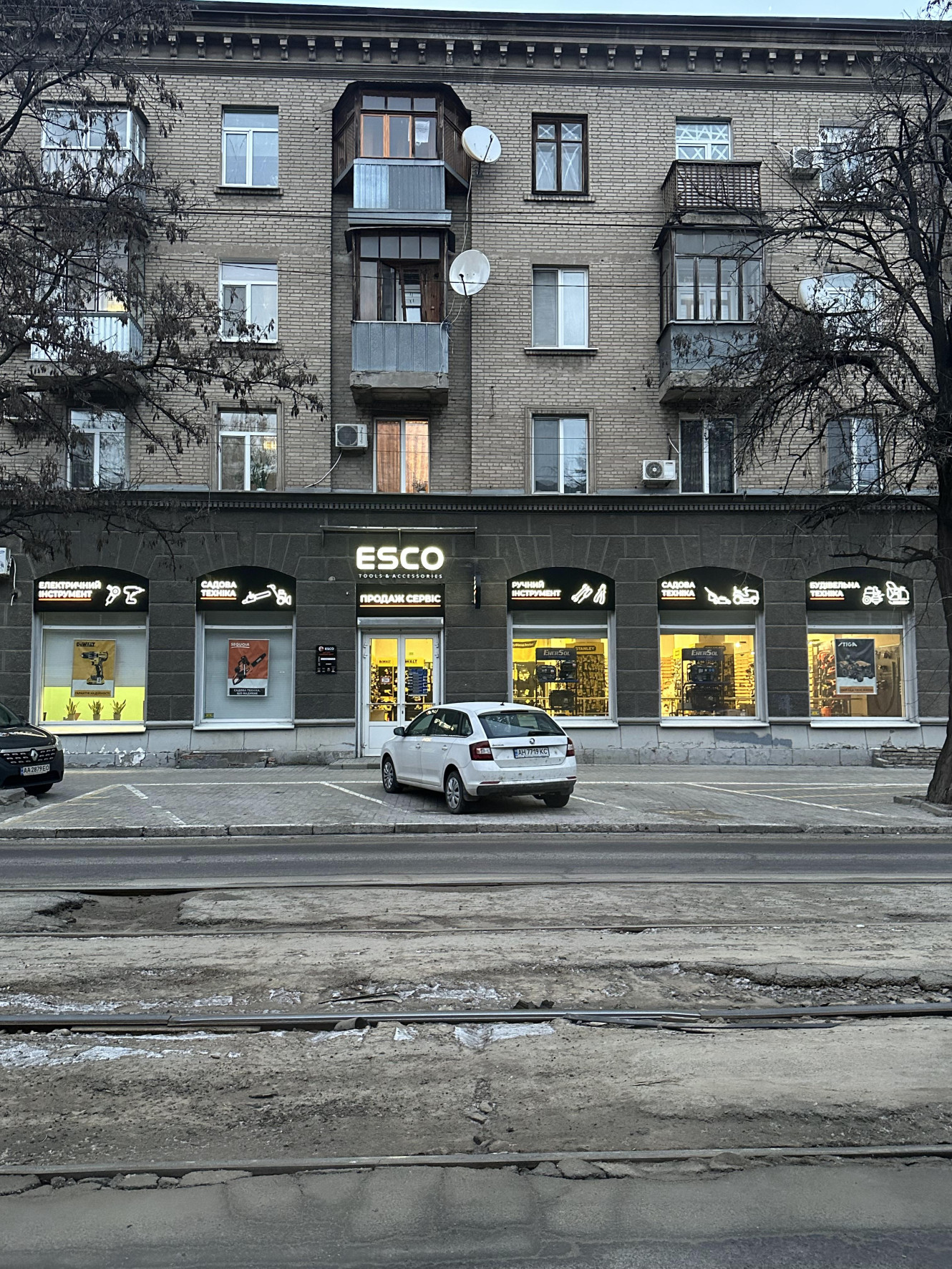 Дизайн-код города - 44